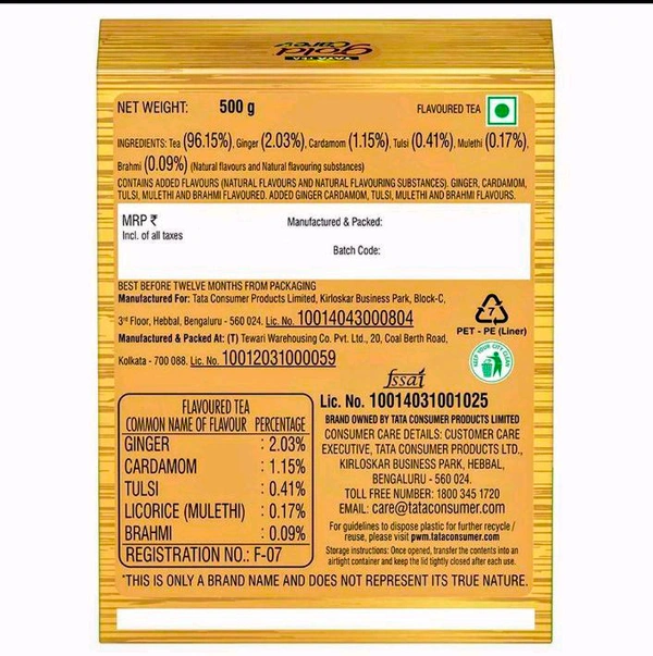 Tata Gold Care Flavoured Leaf Tea 500 g