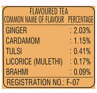 Tata Gold Care Flavoured Leaf Tea 500 g