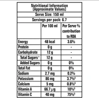Real Fruit Power Active Orange Juice 1 L