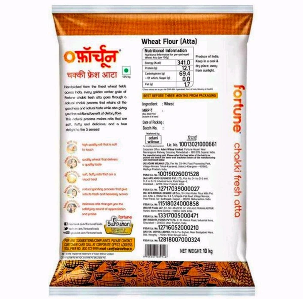 Fortune Chakki Fresh Whole Wheat Atta 10 kg