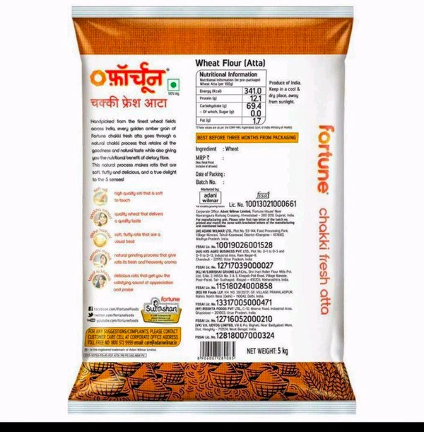 Fortune Chakki Fresh Atta 5 kg