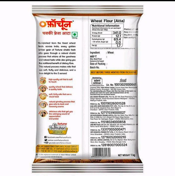 Fortune Chakki Fresh Atta 1 kg