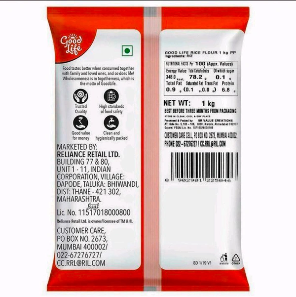 Good Life Rice Flour / Atta 500 g