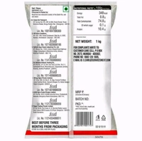 Good Life Suji / Rawa 1 kg