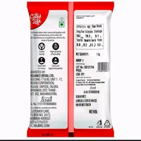 Good Life Idli Rawa 1 kg