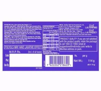 Cadbury Chocobakes Choc Layered Cake 114 g (Pack of 6)