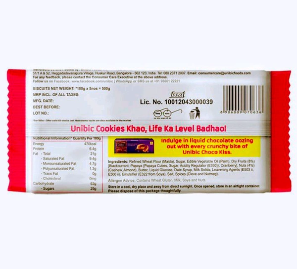 Unibic Fruit & Nut Delight Cookies 500 g