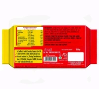 Britannia Marie Gold Biscuits 250 g