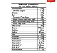 Britannia Marie Gold Biscuits 250 g