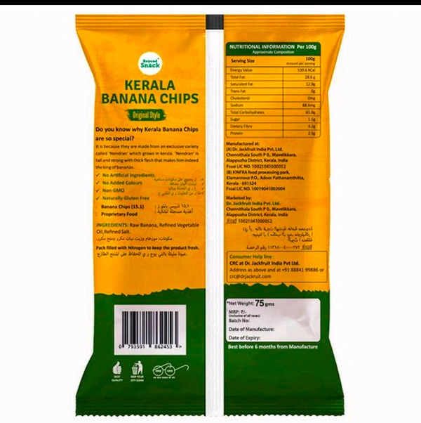 Beyond Snacks Original Style Kerala Banana Chips 75 g