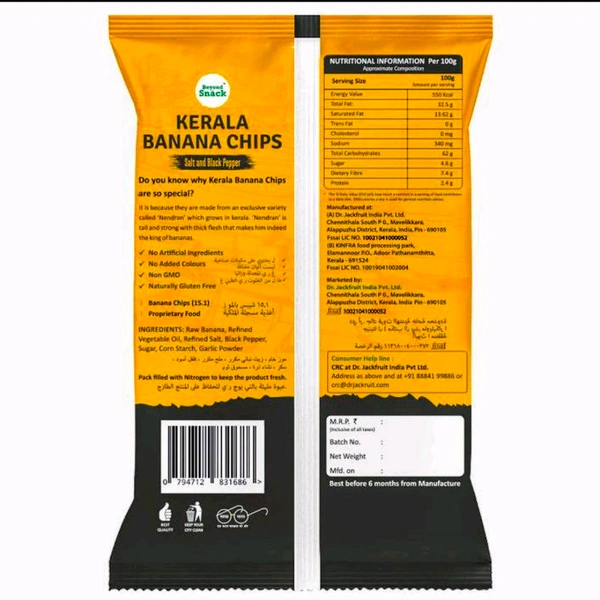 Beyond Snack Kerela Salt & Black Pepper Banana Chips 75 g