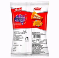 Parle's Wafers Classic Salted Potato Chips 75 g