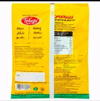 Telugu Foods Chekkalu 150 g
