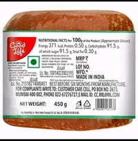 బెల్లం,Good Life Cane Jaggery Block 450 g