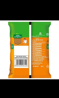 మినపప్పు,Tata Sampann Unpolished Urad Dal 500 g