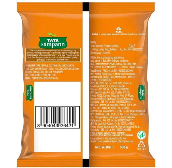 పెసర్లు,Tata Sampann Unpolished Green Whole Moong 500 g
