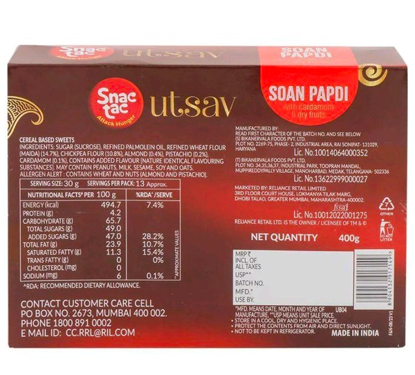Snactac Celebrations Soan Papdi 400 g