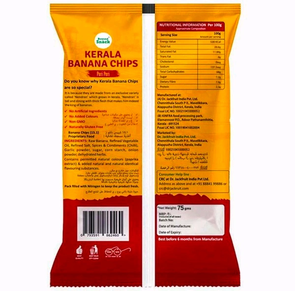Beyond Snack Kerala Peri Peri Banana Chips 75 g