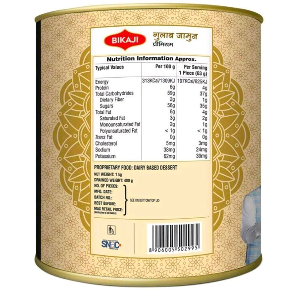 Bikaji Premium Gulab Jamun 1 kg