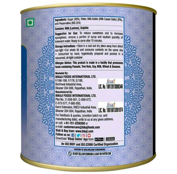 Bikaji Premium Rasgulla 1 kg