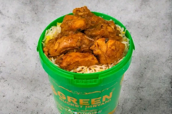 Family Pack Chicken Biryani  - 6 Piece 