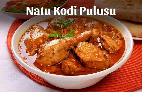 BNG Natukodi Pulusu Curry 