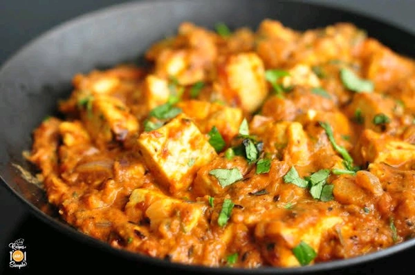 BNG Kadai Mushroom Curry