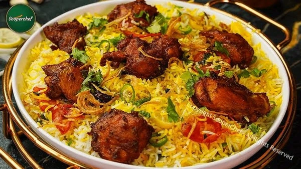 Spicy Chicken Fry Pieces Biryani Family Pack