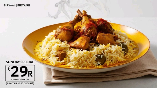 Chicken Dum Biryani 
