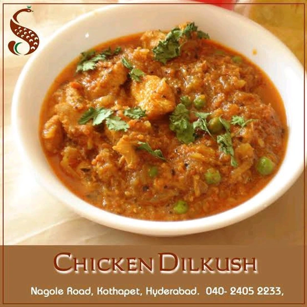 360 Chicken Dilkush Curry ( Boneless )