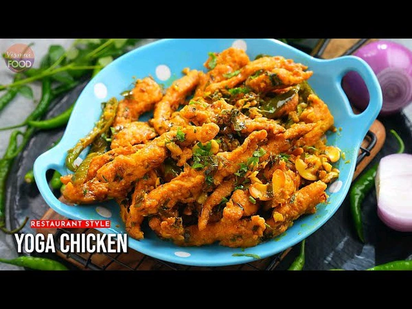 360 Yoga Chicken  