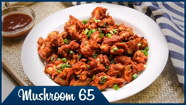 Veerabhadra bakery  Mushroom 65