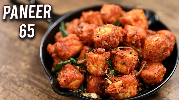 Veerabhadra bakery  Paneer 65