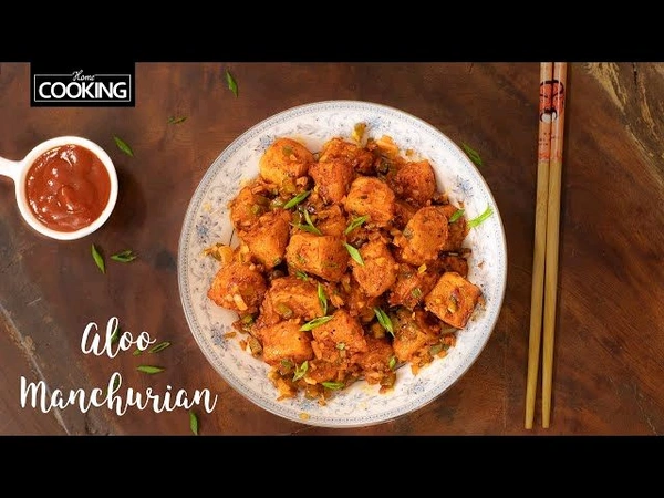 Veerabhadra bakery  Aloo Manchurian 