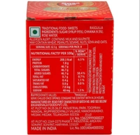 Snactac Celebrations Rasgulla 500 g