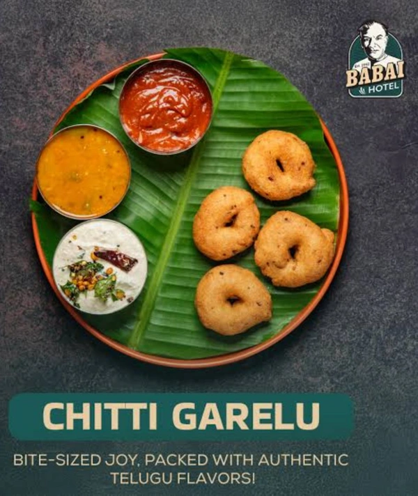 babai hotel  Chinni garelu - 4 Pics
