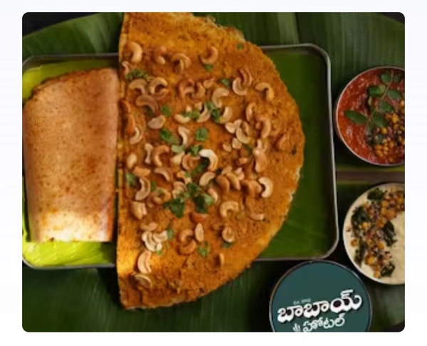 babai hotel Kaju Dosa