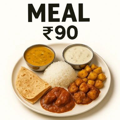 MEALS