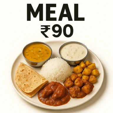 MEALS