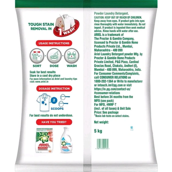 ARIEL Parfect Wash  - 500g