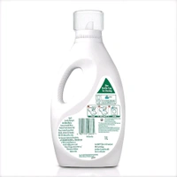 ARIEL Matic Liquid Front Load  - 1L