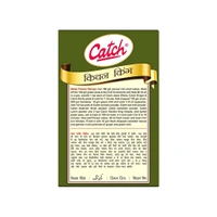 Catch Kitchen King Masala  - 100g