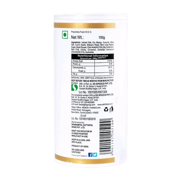 catch sprinkler chat masala - 100g