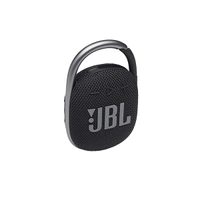 JBL Clip 4 Portable Bluetooth Speaker - Green - Green