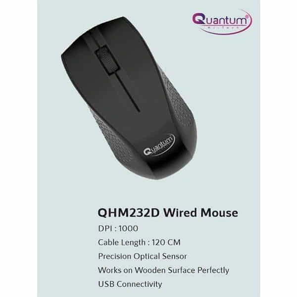 Quantum QHM232D Wired Optical Mouse