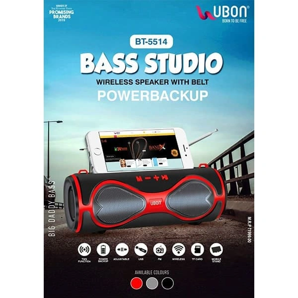 Ubon BT-5514 Bluetooth Speaker