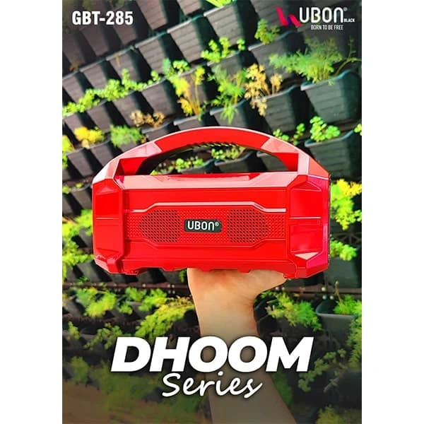 Ubon GBT-285 Dhoom Series 16W Bluetooth Speaker