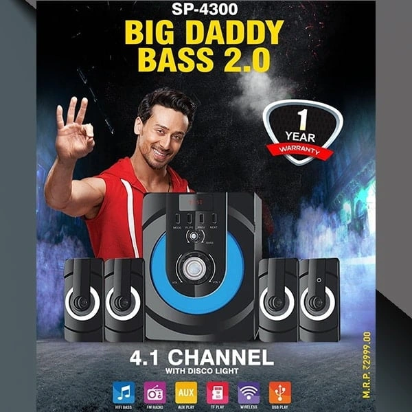 Ubon SP-4300 Big Daddy Bass Home Theatre 4.1 with Disco Light
