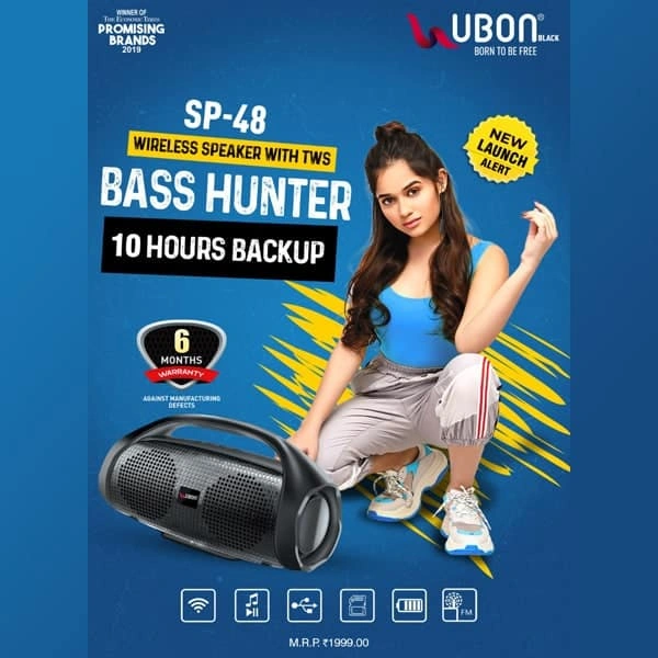 Ubon SP-48 Base Hunter Wireless 5.0 Bluetooth Speaker (Black, Mono Channel)