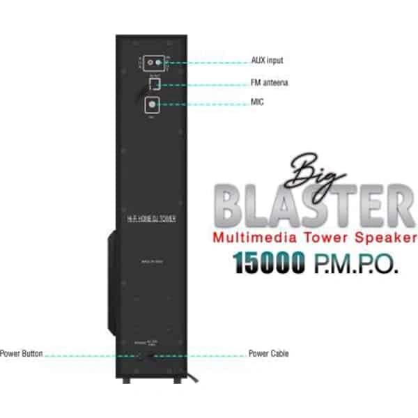 Ubon TW-4000 Big Blaster Multimedia Tower Speaker